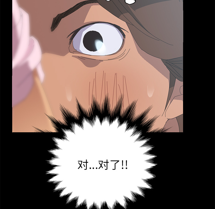 15分钟15分钟：4P63