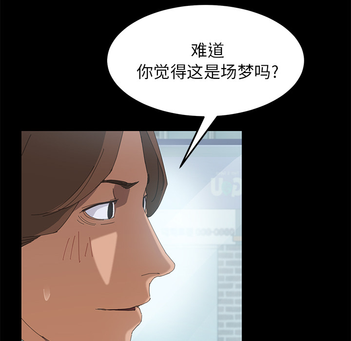 15分钟15分钟：4P102