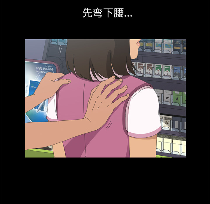 15分钟15分钟：4P46