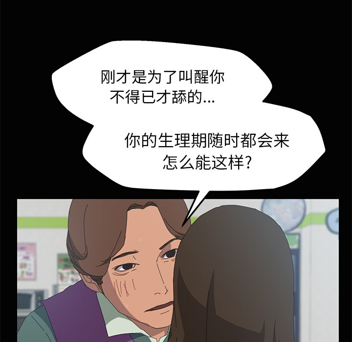 15分钟15分钟：4P131