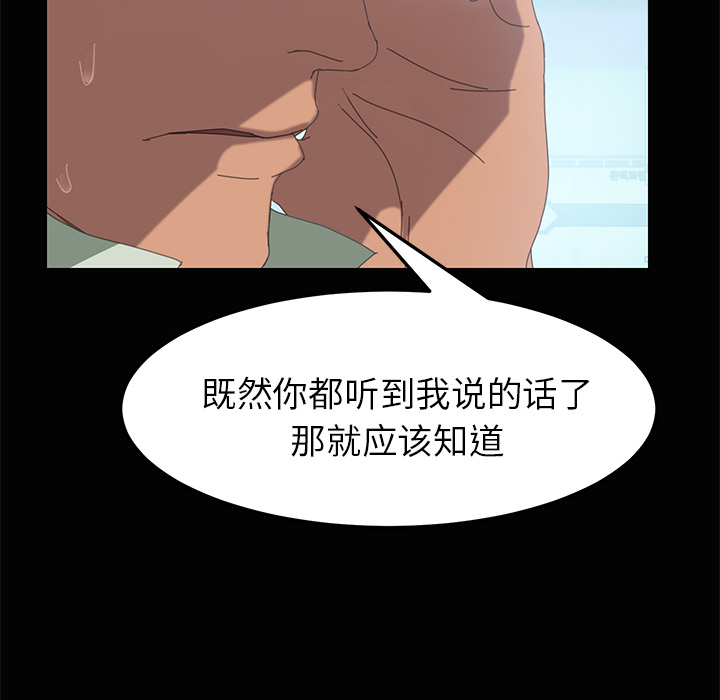 15分钟15分钟：4P138