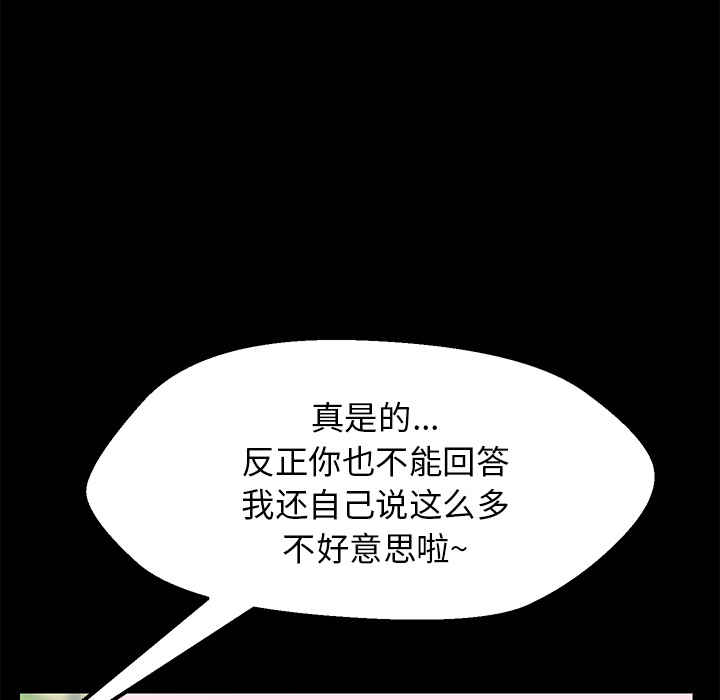 15分钟15分钟：4P24