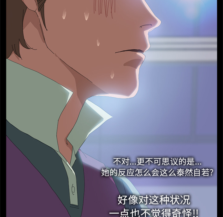 15分钟15分钟：4P88