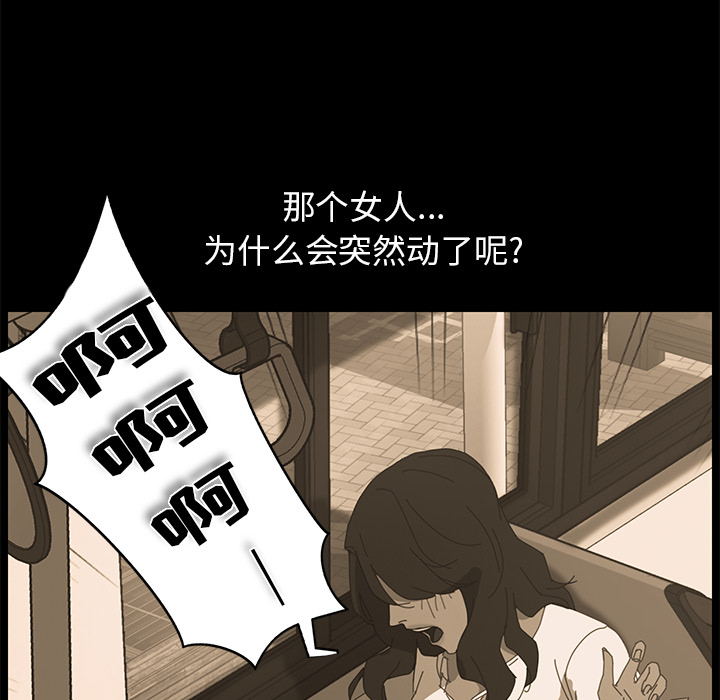 15分钟15分钟：4P55