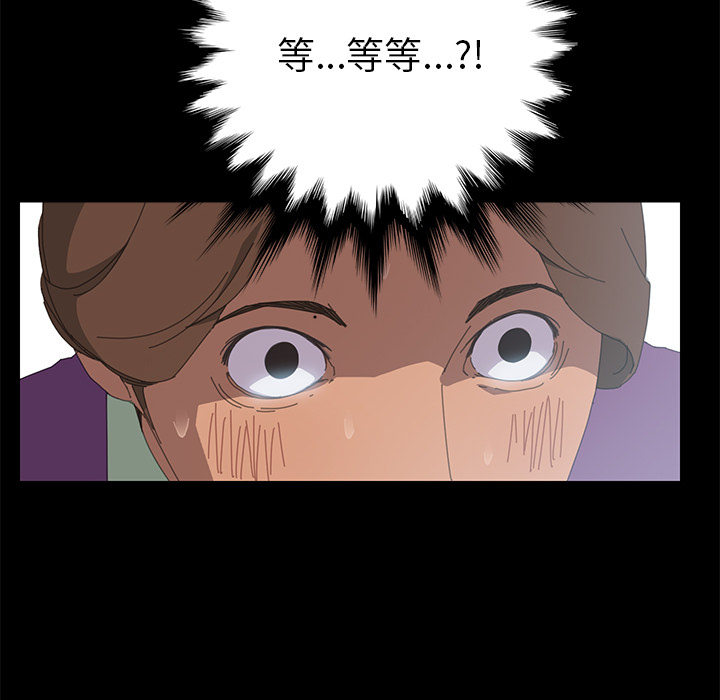 15分钟15分钟：4P54