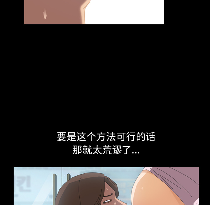 15分钟15分钟：4P69