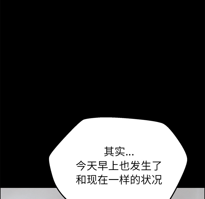 15分钟15分钟：4P32