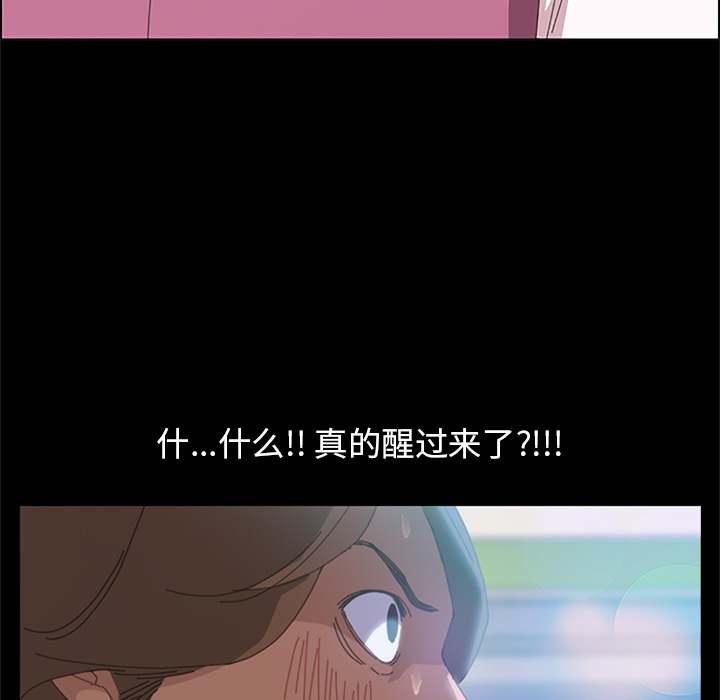 15分钟15分钟：4P87