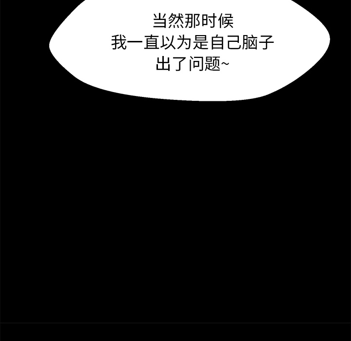 15分钟15分钟：4P35