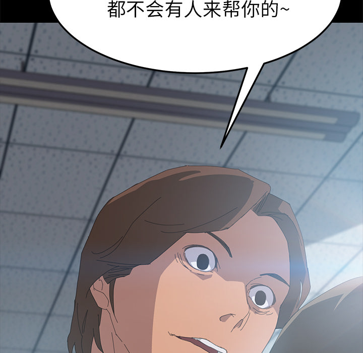 15分钟15分钟：4P142