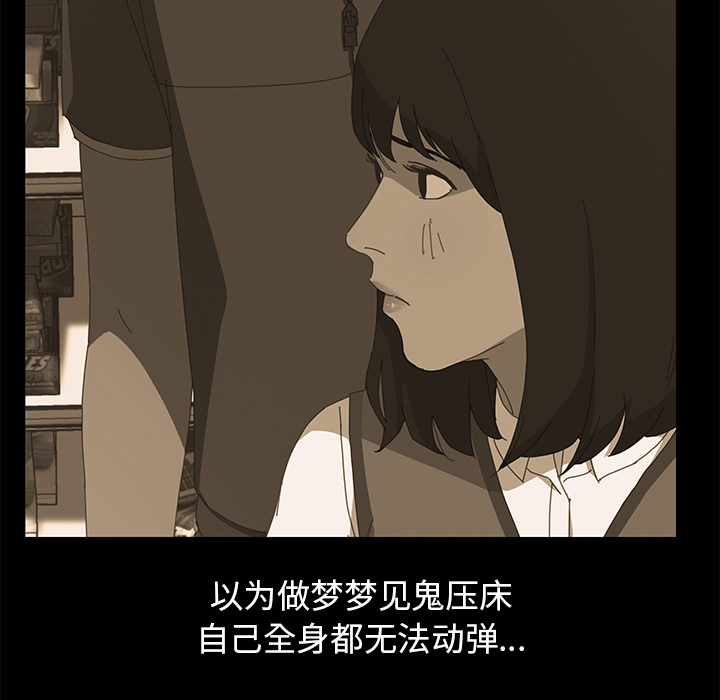 15分钟15分钟：4P115