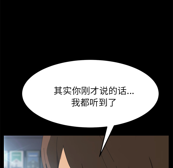 15分钟15分钟：4P110