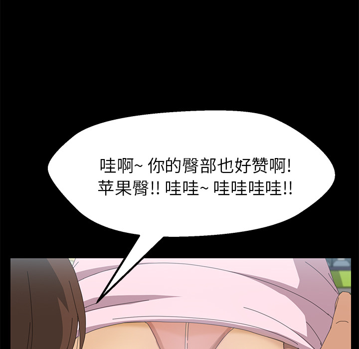 15分钟15分钟：4P28