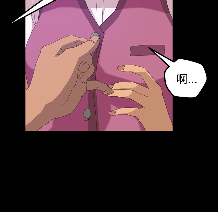 15分钟15分钟：4P101