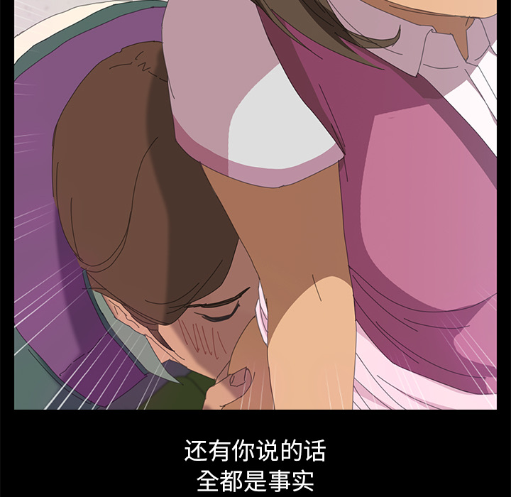 15分钟15分钟：4P119