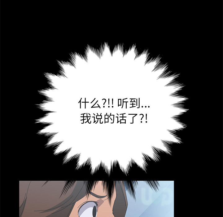 15分钟15分钟：4P112