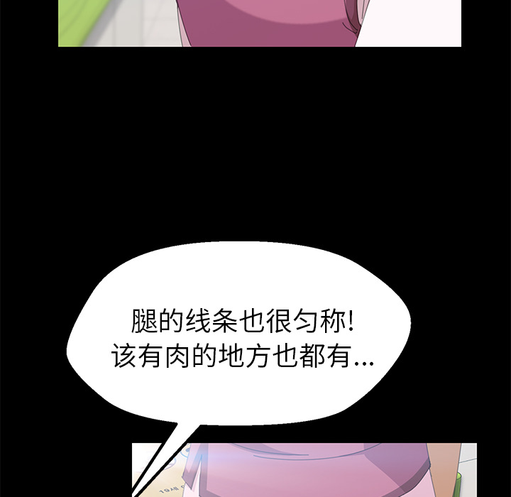 15分钟15分钟：4P16