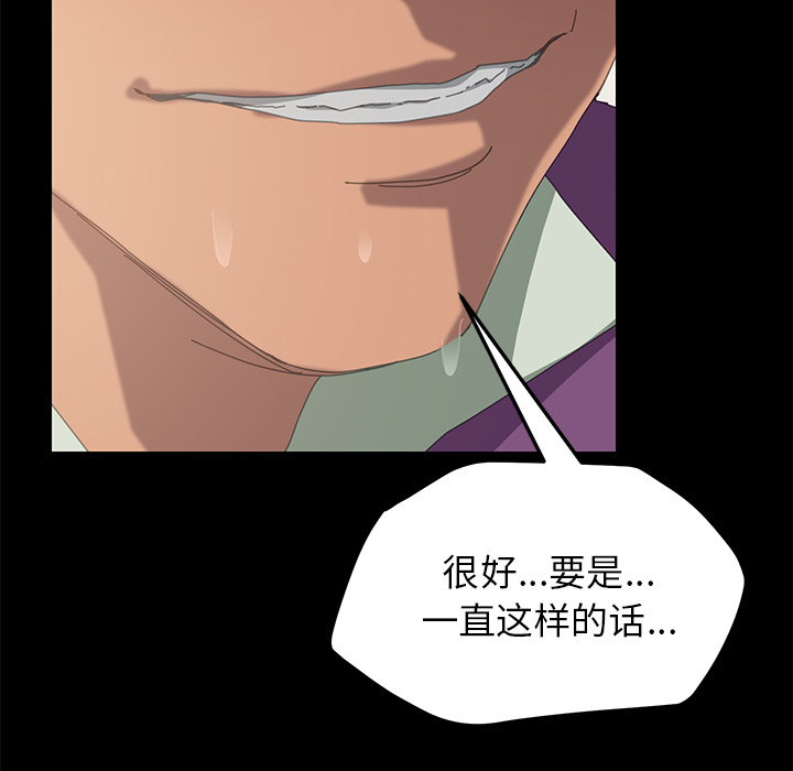 15分钟15分钟：4P7