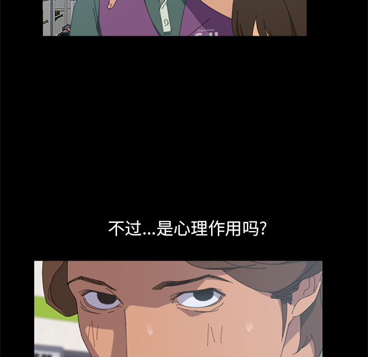 15分钟15分钟：4P79