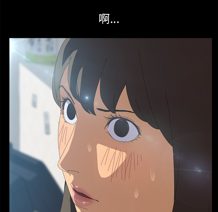 15分钟15分钟：4P145