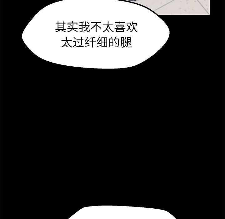 15分钟15分钟：4P18