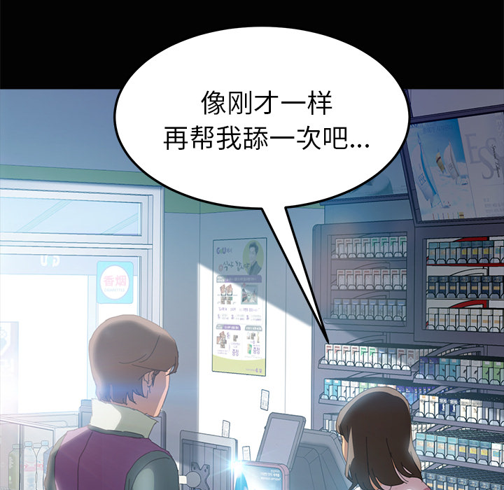 15分钟15分钟：4P123