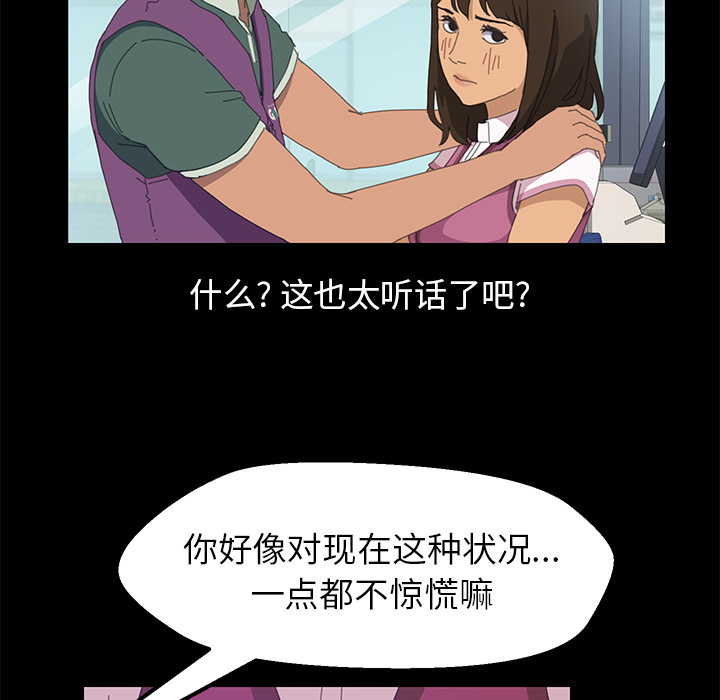 15分钟15分钟：4P100