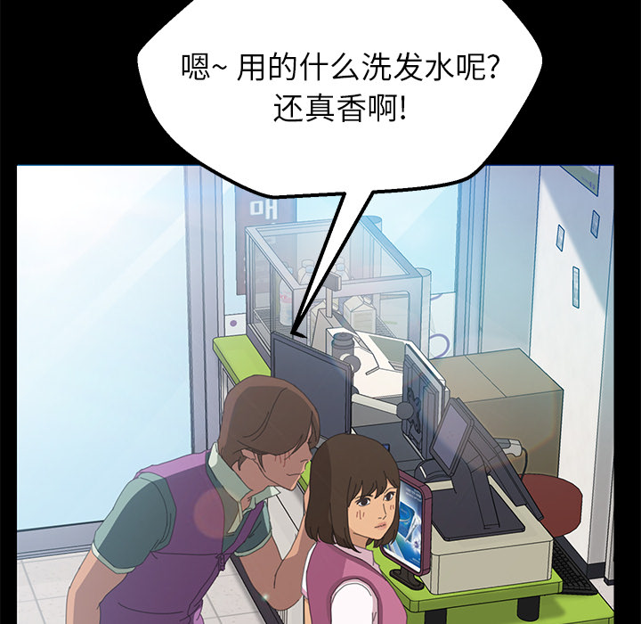 15分钟15分钟：4P19