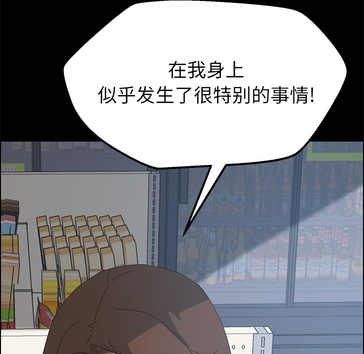 15分钟15分钟：4P38