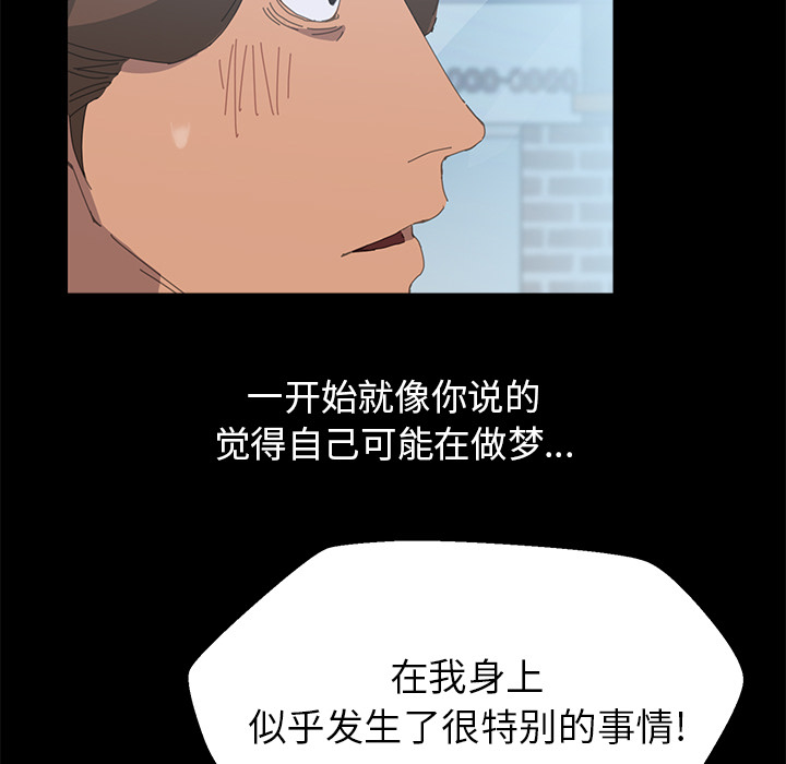 15分钟15分钟：4P113