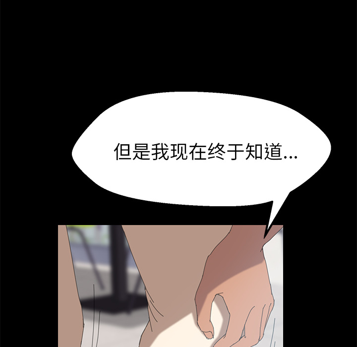 15分钟15分钟：4P36