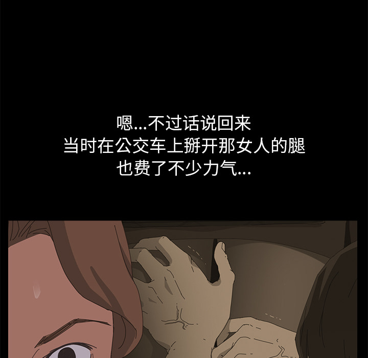 15分钟15分钟：4P50