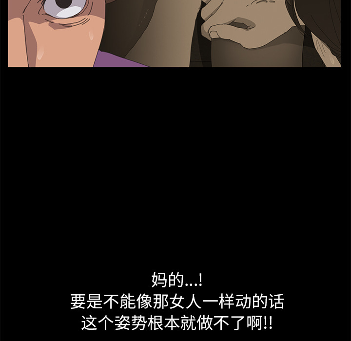 15分钟15分钟：4P51