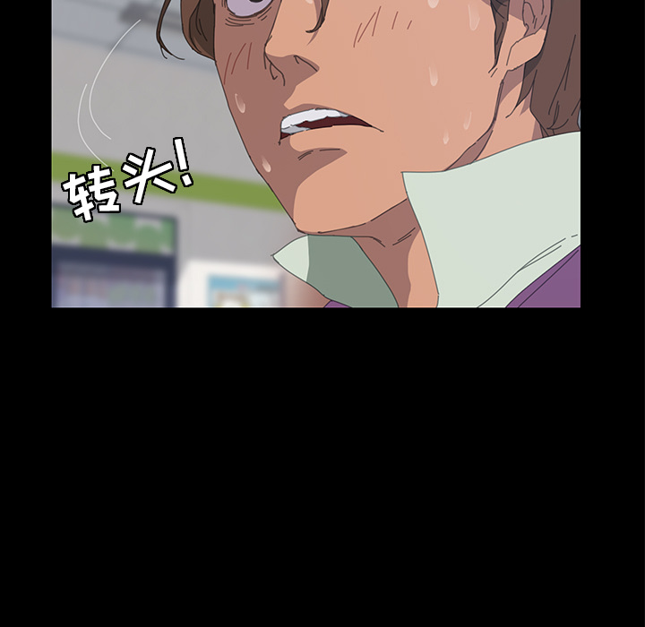 15分钟15分钟：5P58