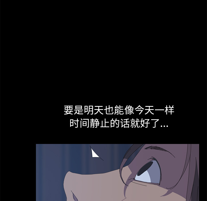 15分钟15分钟：5P120