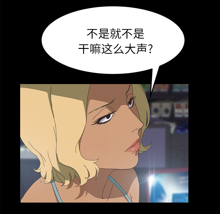 15分钟15分钟：5P102