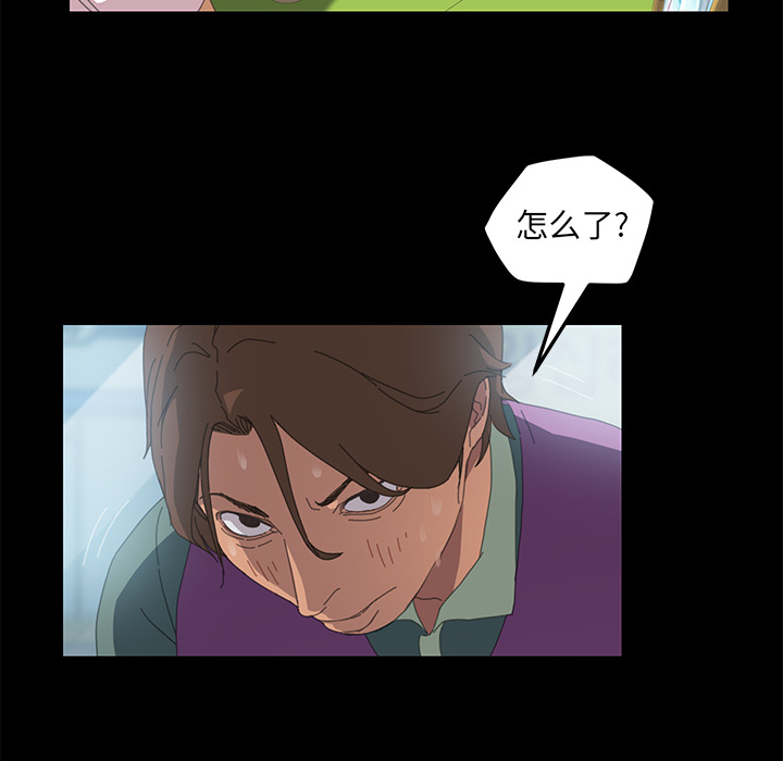 15分钟15分钟：5P81