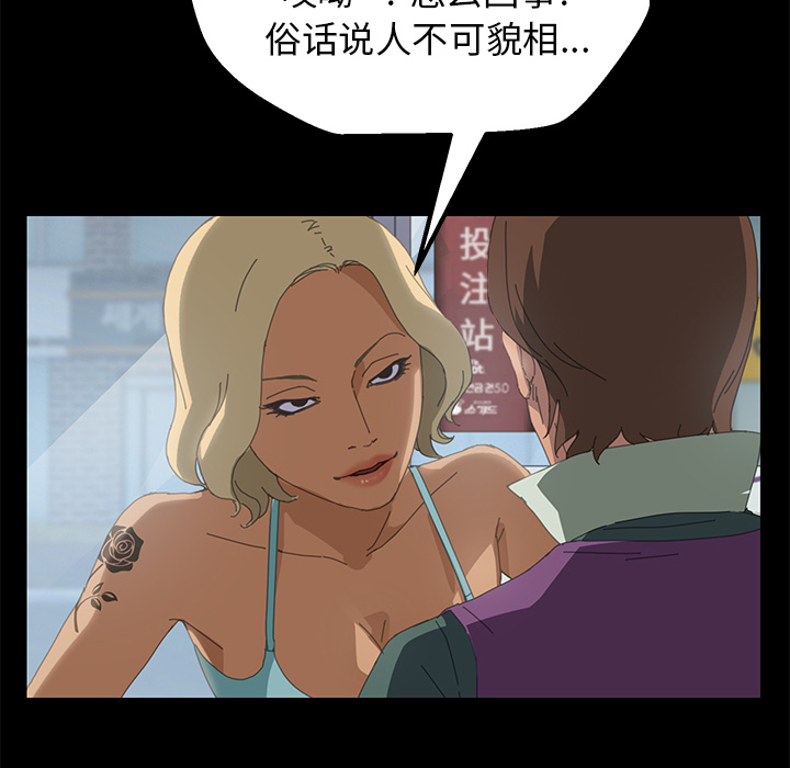 15分钟15分钟：5P98