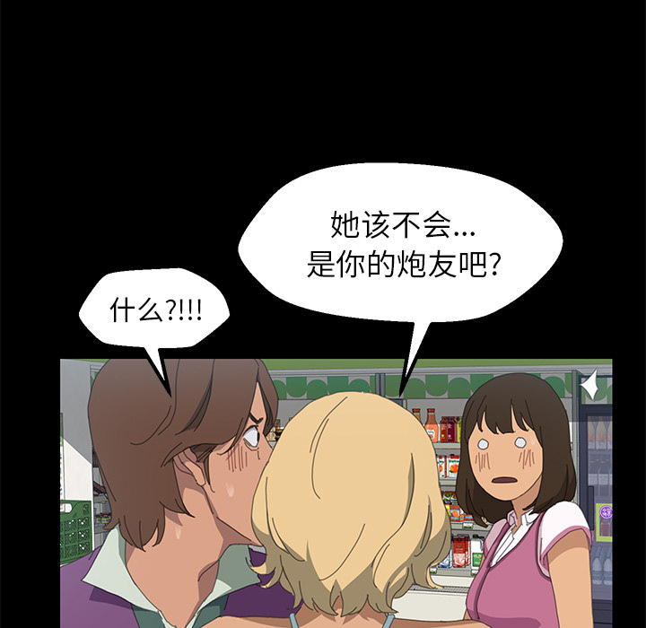 15分钟15分钟：5P99