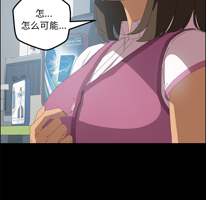 15分钟15分钟：5P25