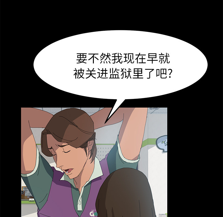 15分钟15分钟：5P26