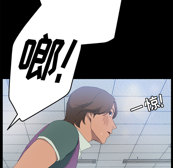 15分钟15分钟：5P90