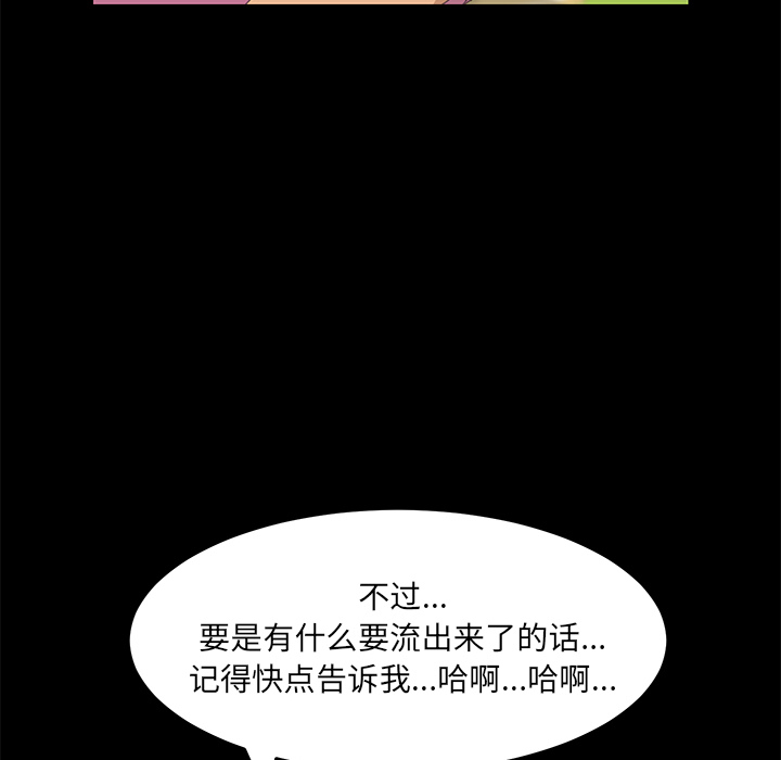 15分钟15分钟：5P43