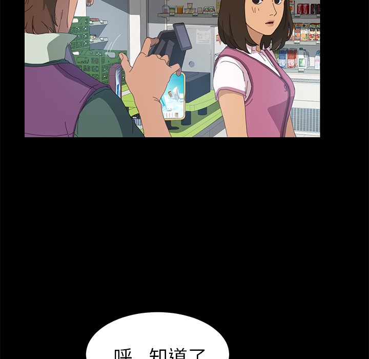 15分钟15分钟：5P76