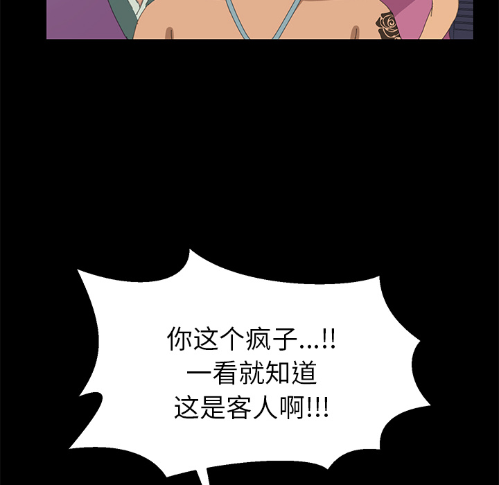 15分钟15分钟：5P100