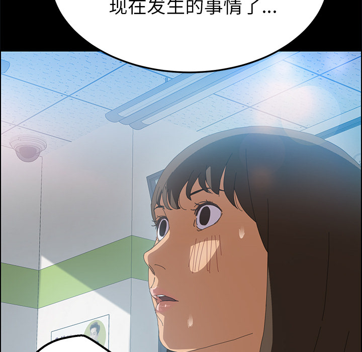 15分钟15分钟：5P24