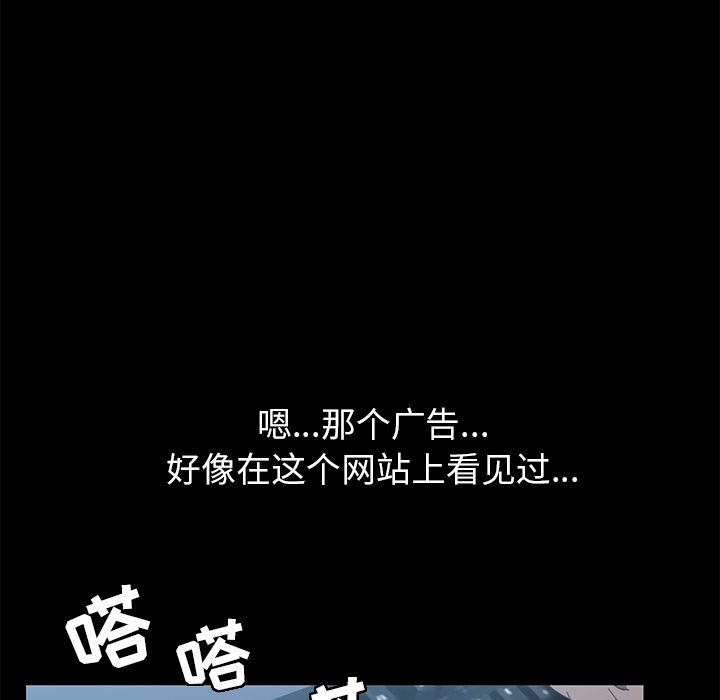 15分钟15分钟：5P145