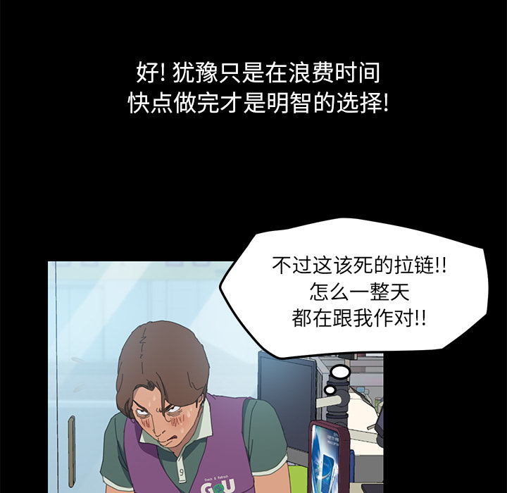 15分钟15分钟：5P78