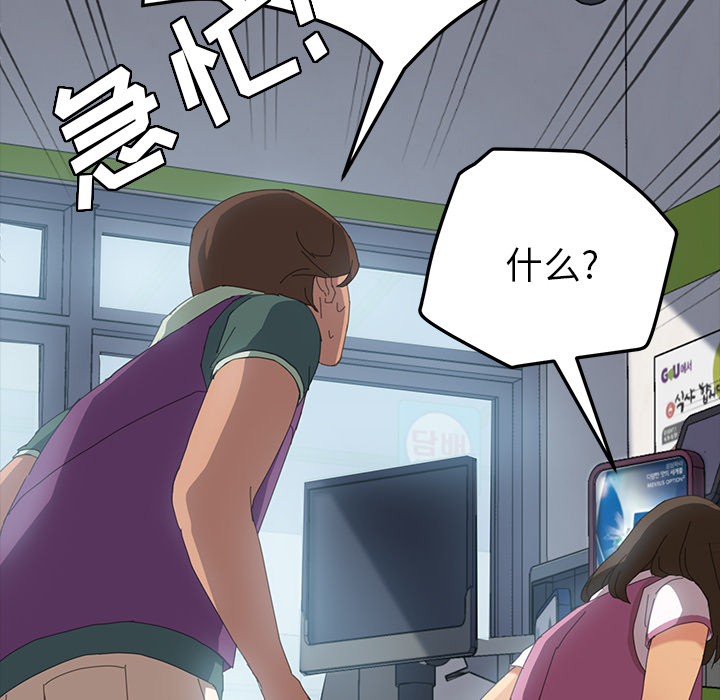 15分钟15分钟：5P55