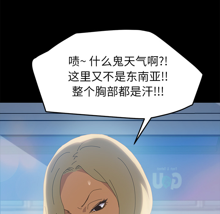 15分钟15分钟：5P92